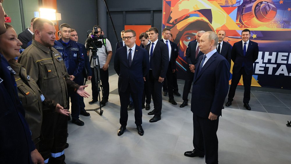 Владимир Путин поручил проработать вопрос строительства нового аэропорта Магнитогорска