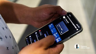 Интернет пришел в маленькие поселки Челябинской области