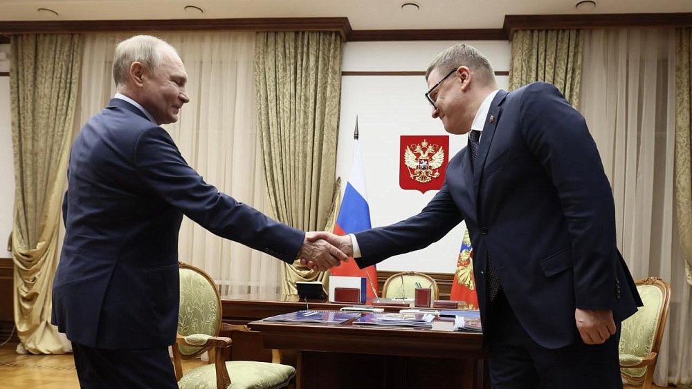 Алексей Текслер поблагодарил президента РФ за поддержку региона