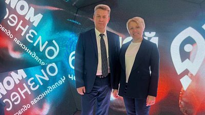 Наталия Каменская: «Сделаем детский продукт программы долгосрочных сбережений»