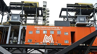 Запуск новой коксовой батареи ММК снизил выбросы на 11,3 тысячи тонн в год