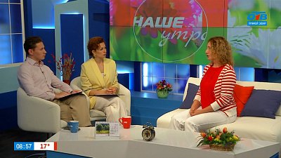 Мошенники добрались до инвестиций — Гость в студии