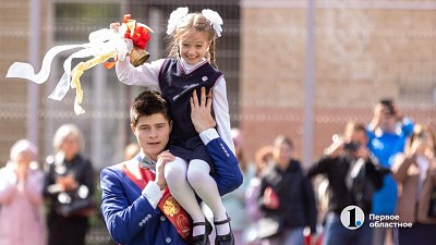 В школах России с сентября установят единое расписание