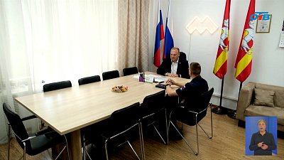 «Герои Южного Урала» начинают стажироваться