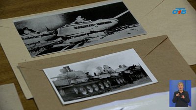 В областном архиве рассказали как южноуральцы сражались за Сталинград