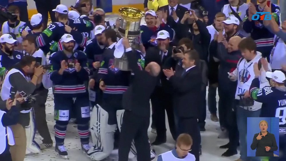 Стали известны участники «Большой игры»