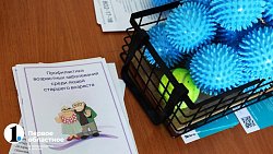 Челябинцам рассказали, как распознать деменцию