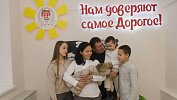 Шесть семей Челябинской области стали лауреатами регионального конкурса