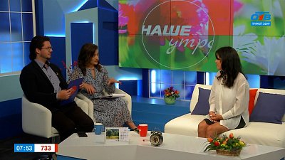 О семейном путешествии — Гость в студии