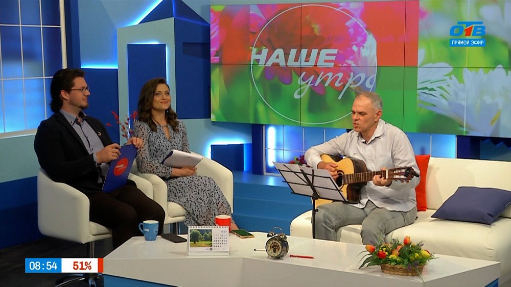 О мужественной профессии — Гость в студии