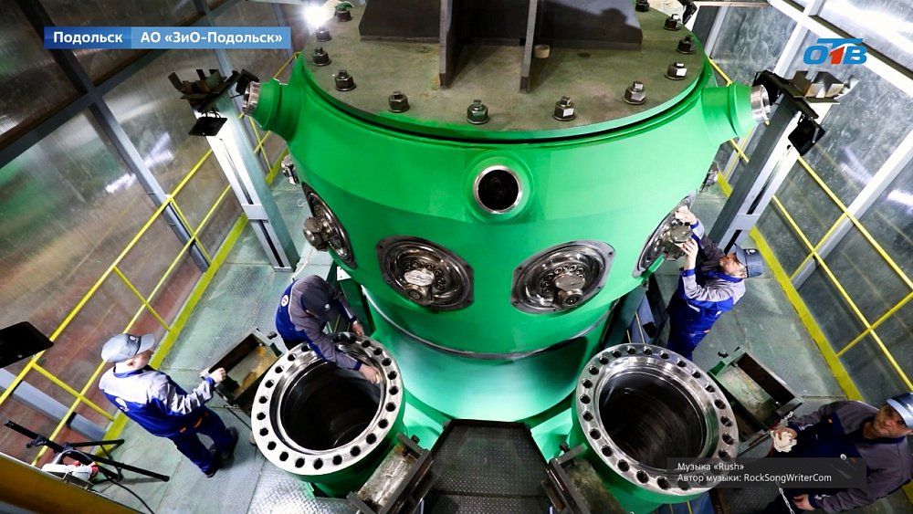 Самый мощный в мире корпус реактора для самого большого в мире атомного ледокола