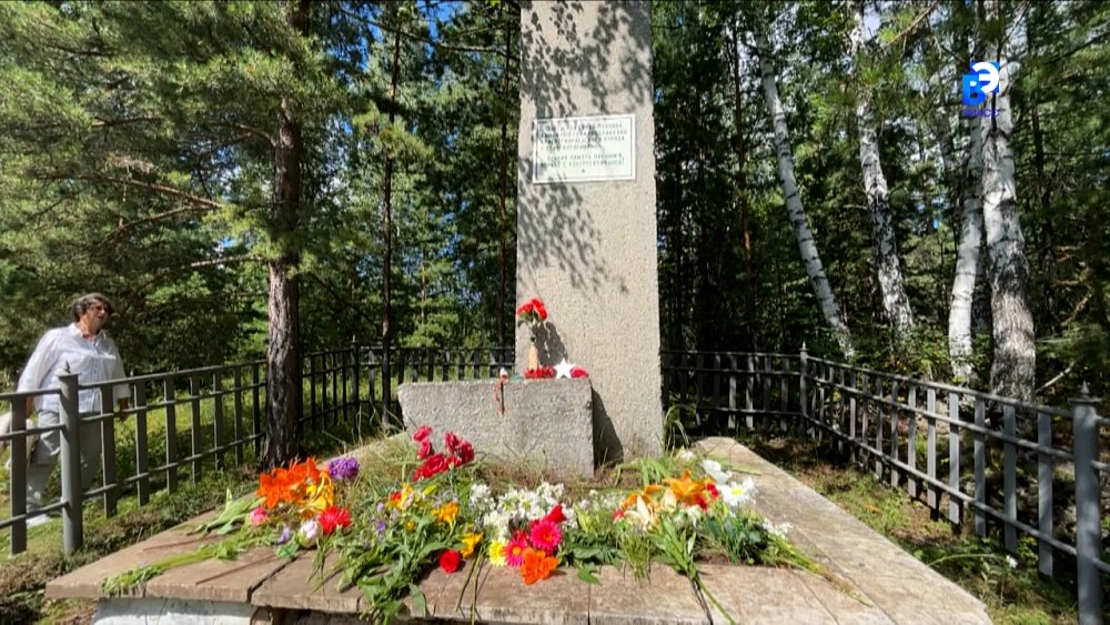 Миасцы отдали дань памяти героям Гражданской войны