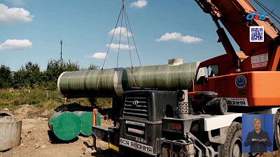 Около Миасса строят новые очистные сооружения