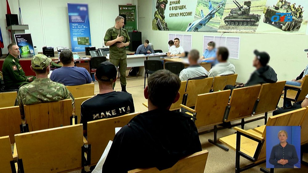 Южноуральцы отправляются защищать страну