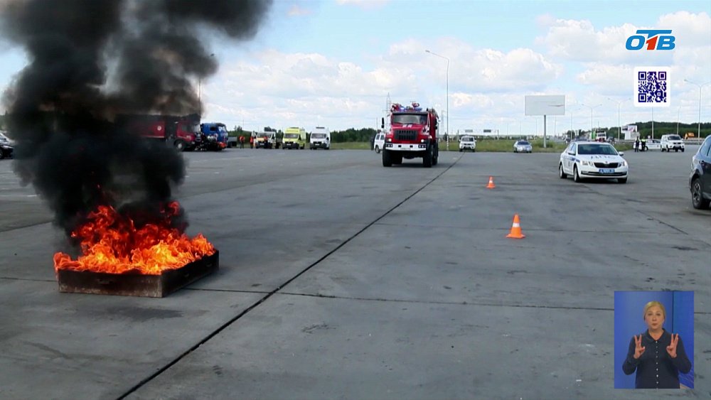 В Челябинской области проходят учения по ликвидации последствий ДТП