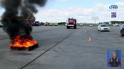 В Челябинской области проходят учения по ликвидации последствий ДТП