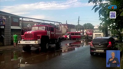 18 июля — День создания органов пожарного надзора