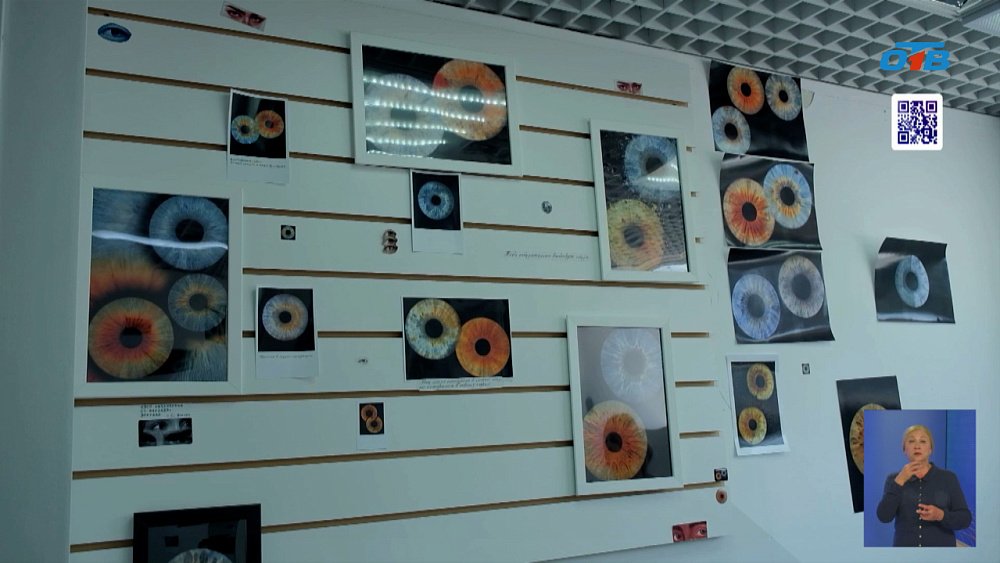 Чем могут похвастаться обладатели голубых глаз?