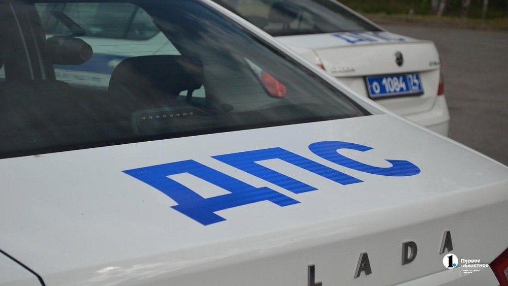 На трассе в Челябинской области погиб 19‑летний автомобилист