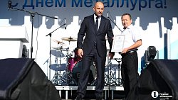 Артем Жога: за последнее десятилетие Карабаш совершил качественный рывок