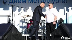 Артем Жога: за последнее десятилетие Карабаш совершил качественный рывок