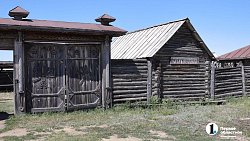 В Челябинской области завершился девятый фестиваль «Пламя Аркаима»