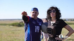 В Челябинской области завершился девятый фестиваль «Пламя Аркаима»