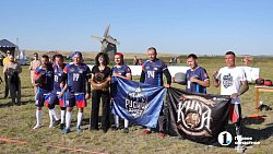 В Челябинской области завершился девятый фестиваль «Пламя Аркаима»