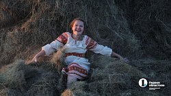 В Челябинской области завершился девятый фестиваль «Пламя Аркаима»