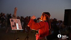 В Челябинской области завершился девятый фестиваль «Пламя Аркаима»