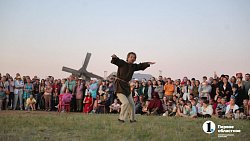 В Челябинской области завершился девятый фестиваль «Пламя Аркаима»