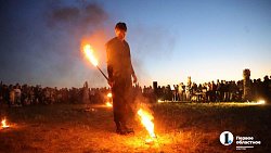 В Челябинской области завершился девятый фестиваль «Пламя Аркаима»