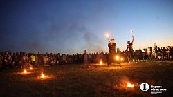 В Челябинской области завершился девятый фестиваль «Пламя Аркаима»