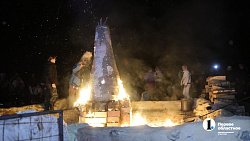 В Челябинской области завершился девятый фестиваль «Пламя Аркаима»