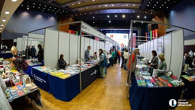 В Челябинск на «Рыжий фест» приедут Алексей Варламов, Катя Качур и Андрей Геласимов