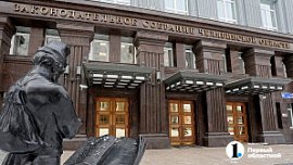 В Челябинской области завершена регистрация кандидатов в Заксобрание региона