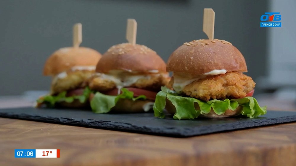Чикенбургер в рубрике «Завтрак с шеф-поваром»