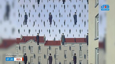 «Голконда» Рене Магритта в рубрике «История одного шедевра»