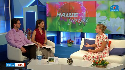 Как малышу полюбить детский сад? — Гость в студии