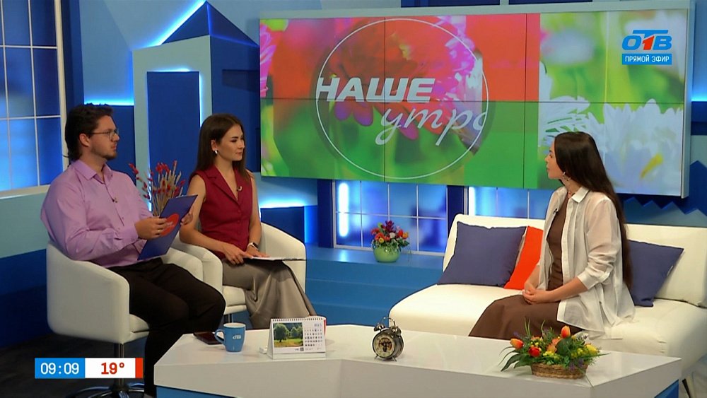 Пигментные пятна — проблема на всю жизнь? — Гость в студии