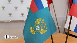 Челябинское УФАС включило в РНП компанию за неисполнение контракта на поставку техники для инвалидов