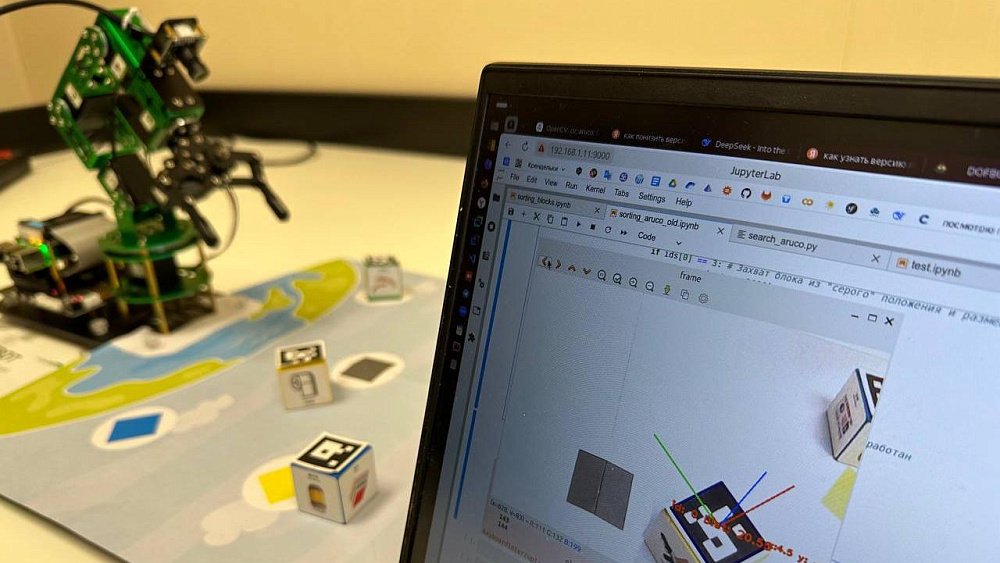 Студент ЧелГУ разработал ПО для робота — сортировщика мусора