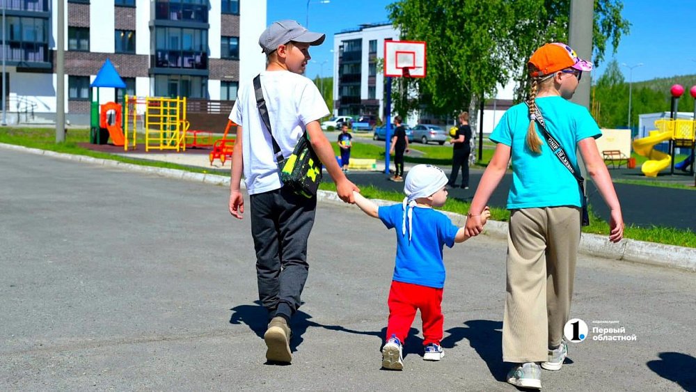 СФР сократил срок рассмотрения заявлений о распоряжении маткапиталом
