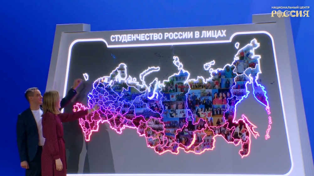 Достижения студентов Челябинской области отметили на всероссийском уровне