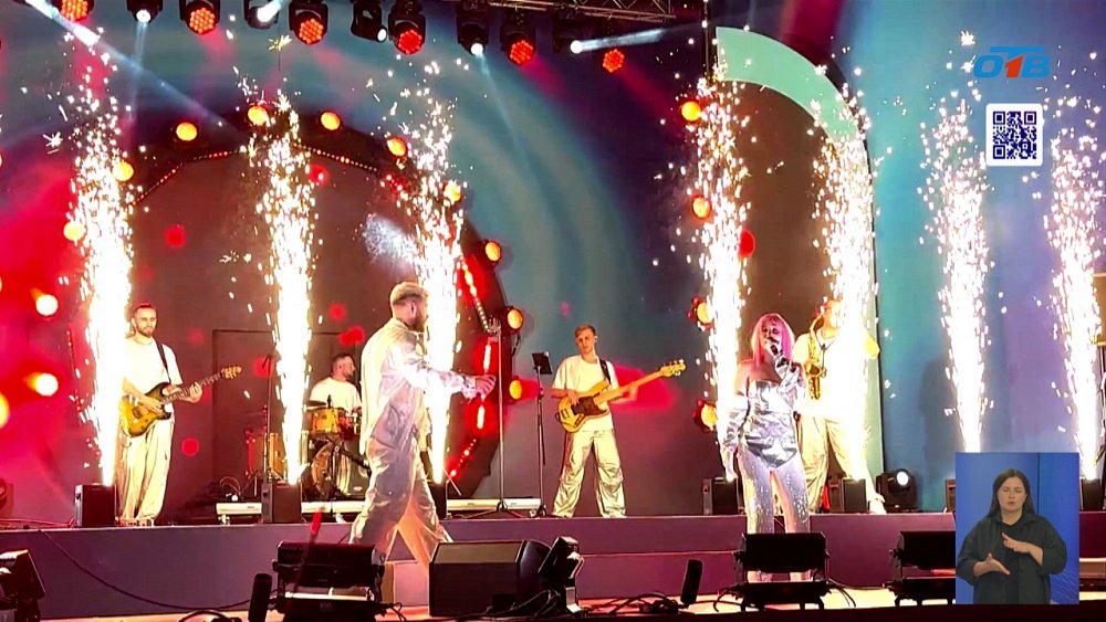 В Аше отметили день Металлурга