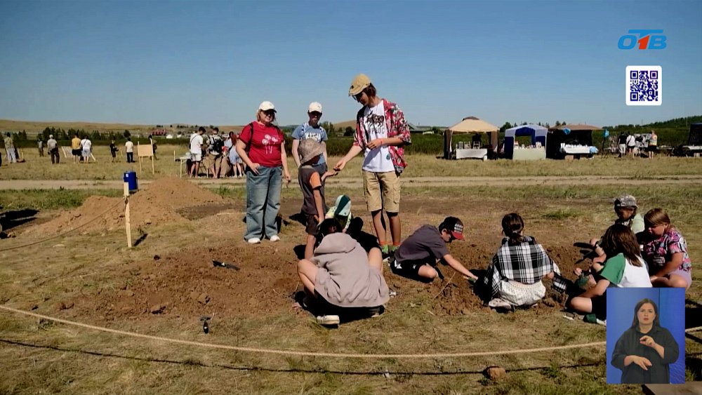 На Южном Урале завершился фестиваль «Пламя Аркаима»
