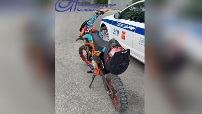 В Челябинске родителей 13‑летнего водителя питбайка привлекли к ответственности