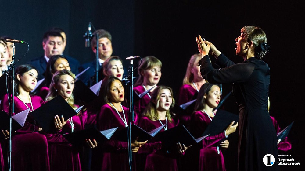 Свыше 300 исполнителей споют в Челябинске под открытым небом