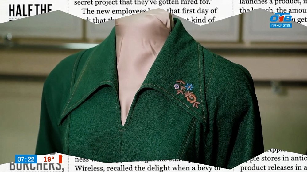 Воротник-апаш в рубрике «От сабо до жабо»