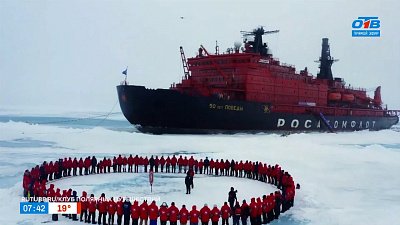 Арктиковедение в рубрике «Что-то там... логия и где-то там... ведение»